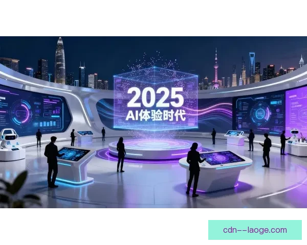 2026世界杯发布全新数字化建模技术革命比赛场地创新设计方案